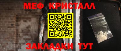МДПВ Балаково