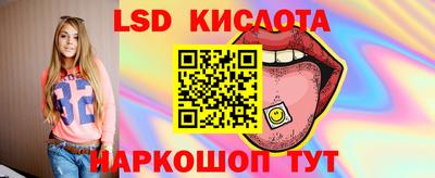 МДПВ Балаково