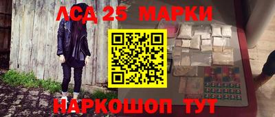 МДПВ Балаково