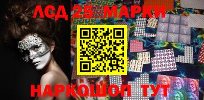 ALPHA PVP Балашиха