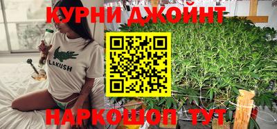 ALPHA PVP Балашиха