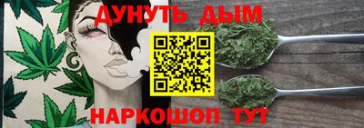 дмт Балахна