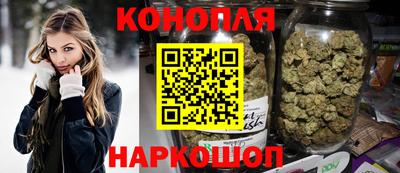ALPHA PVP Балашиха