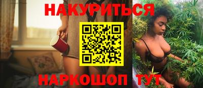МДПВ Балаково