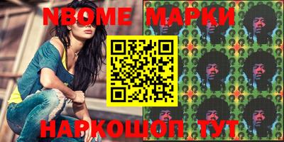 ALPHA PVP Балашиха