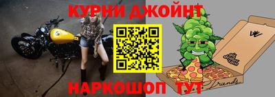 дмт Балахна