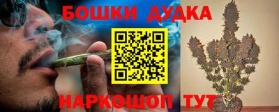 ALPHA PVP Балашиха