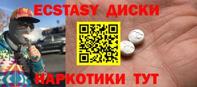 МДПВ Балаково
