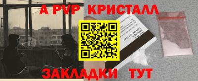 MDMA Premium VHQ Донской