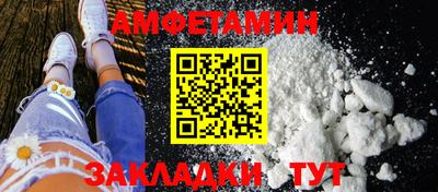 МДПВ Балаково