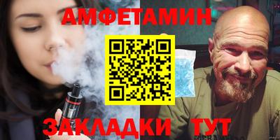 МДПВ Балаково