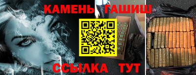 ALPHA PVP Балашиха
