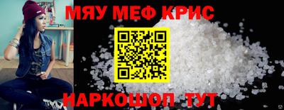 ALPHA PVP Балашиха
