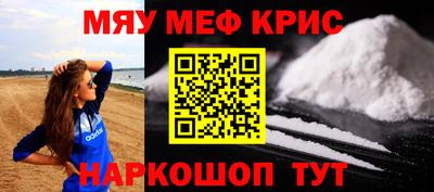 МДПВ Балаково
