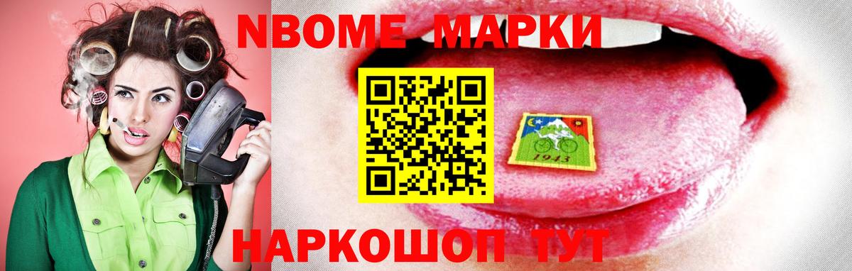 ЛСД экстази ecstasy Гурьевск